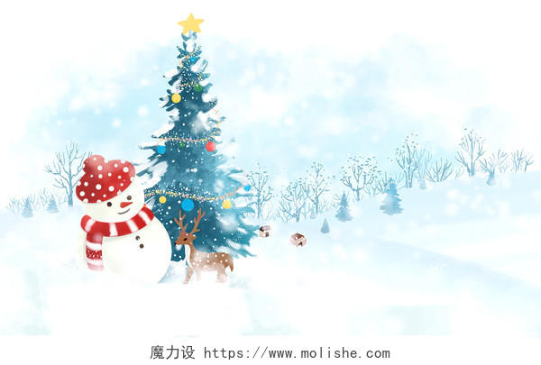 冬天风景古风水彩圣诞水彩背景素材psd素材水彩冬天